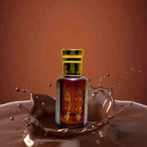 Chocolate Fragrance